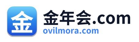 金年会.com